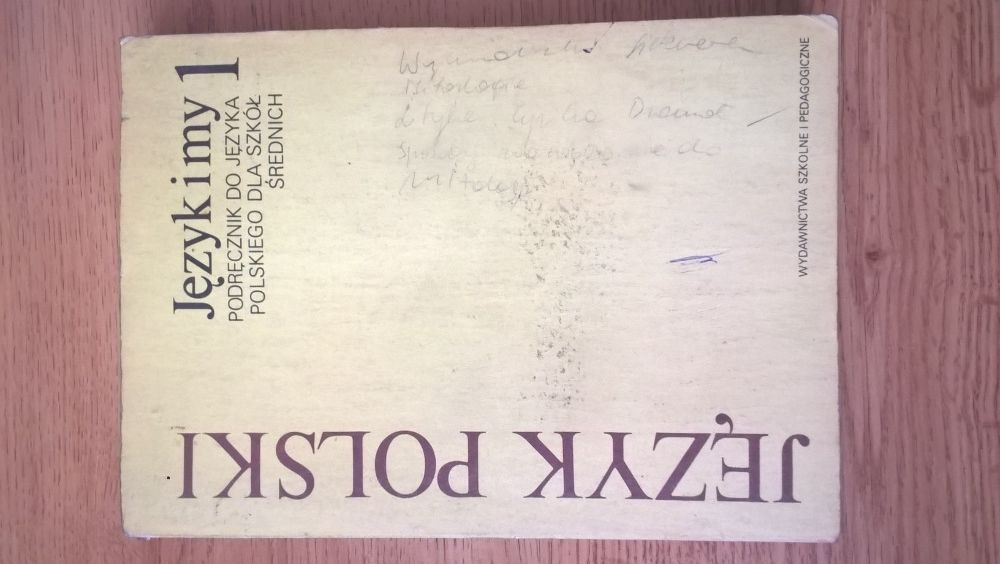 Język i my - podręcznik dla kl. 1 Szkół średnich - Dubisz, Nagajowa, P