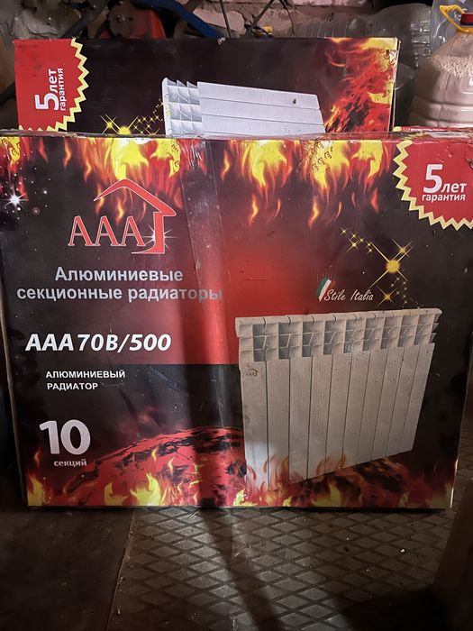 Продам  радіатори  на 10 секцій