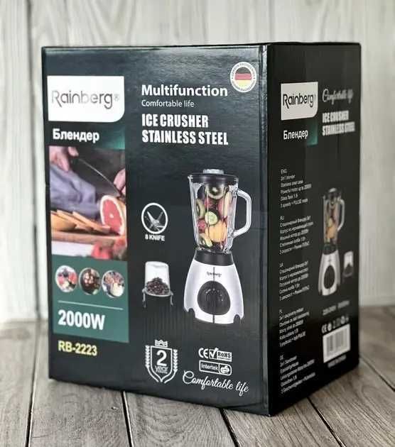-37%  немецкий Блендер миксер Rainberg RB-2223  кофемол