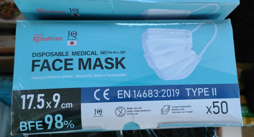 Maseczki medyczne ochronne 200 szt.