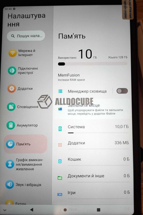 Новий планшет ALLDOCUBE iPlay 50 Mini 8.4" 4/128Gb 4G LTE