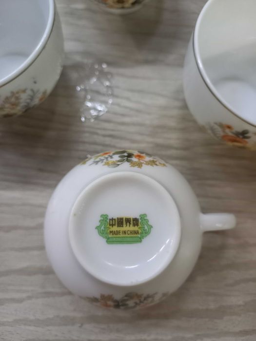 Винтажная азиатская чашка