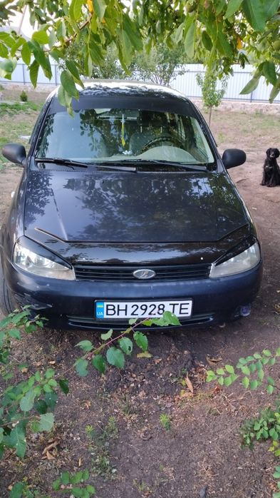 Авто на кожній день