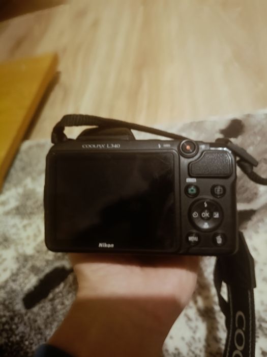 Aparat Coolpix b500