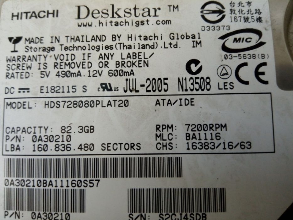 Disco rígido usado à venda