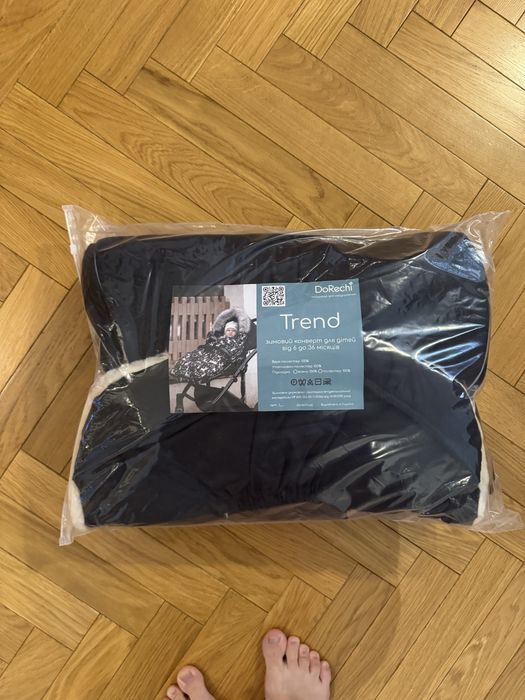 Конверт зимовий овчина , доречі тренд, конверт в коляску