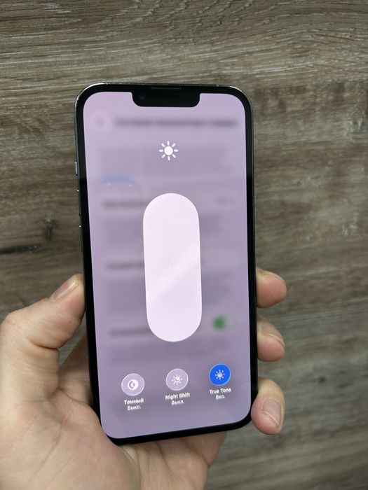 iPhone 13 Pro 256Gb Sierra Blue з гарантією