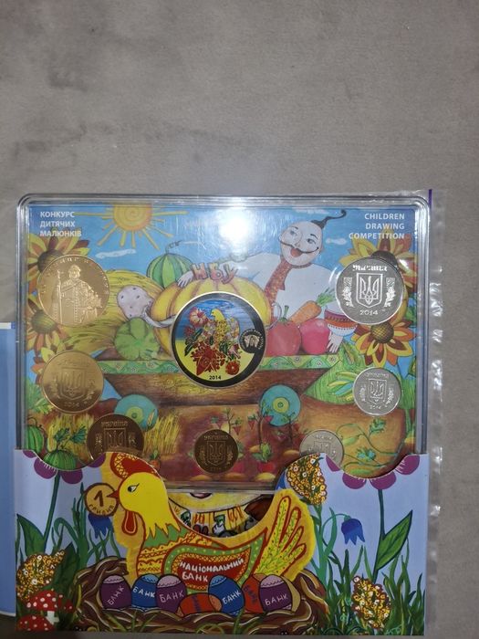 Набір обігових монетукраїни 2014 року