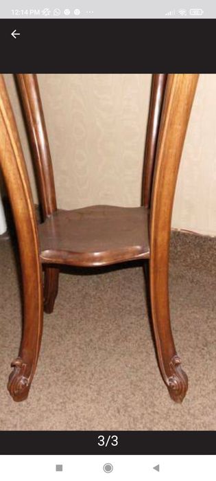 Floreira entalhada sec XIX