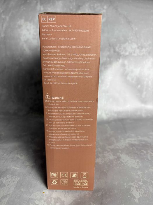 Lampka Nocna LED Ładowarka Indukcyjna Zegar Budzik Blonbar Nowa