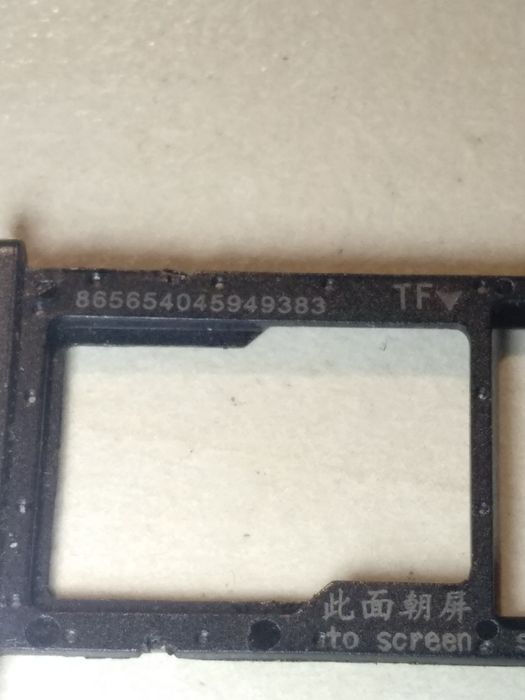 Смартфон Huawei Y7 2019 3/32 GB DUB-LX1