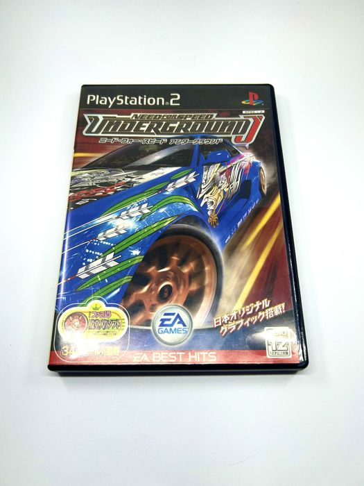 Need For Speed Underground J & Sha_do japońska wersja JDM NFS