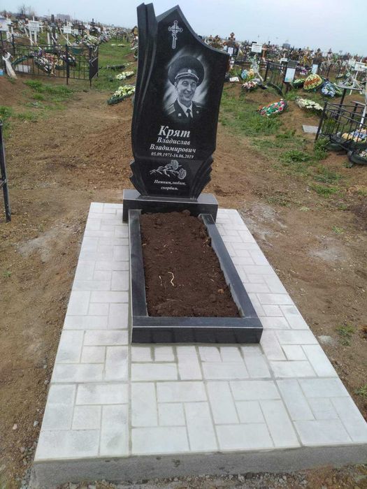 гранітні пам'ятники