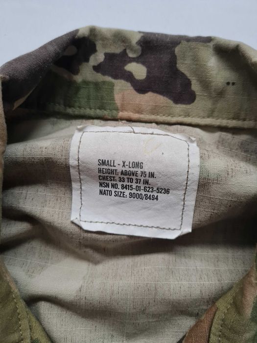 Bluza Mundur Small XLong US Army Multicam OCP ACU