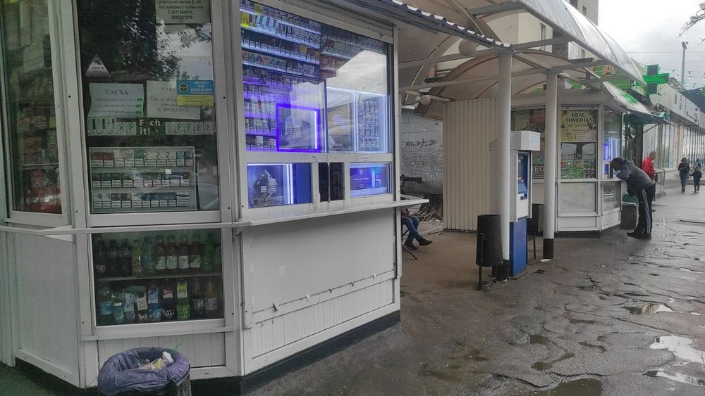 Продаж  кіосків у складі зупинкового комплексу по пр. Металургів.