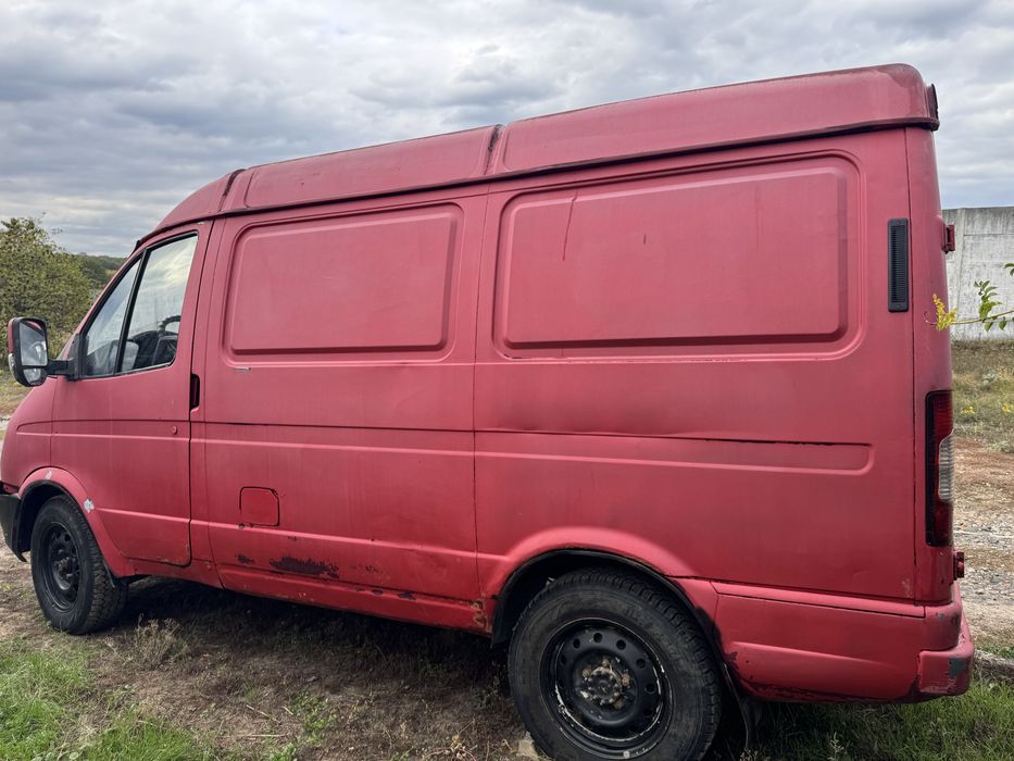 Гезель соболь на полном ходу срочно