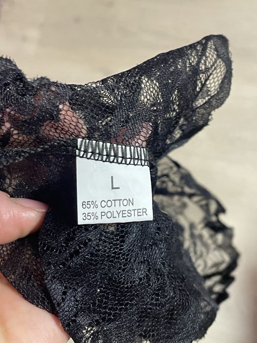 Чоловічі плавки мереживо Л