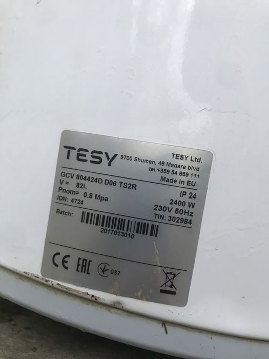 Продаю Бойлер Tesy