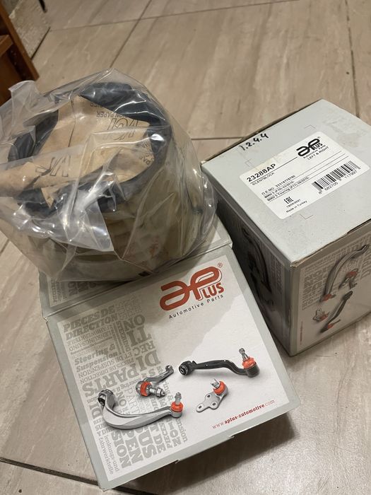 Салейнблоки балки BMW