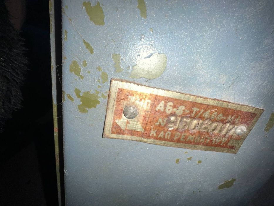 Генератор ГАБ 8Т/400, сам альтернатор