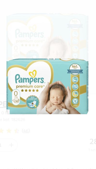 Pieluchy Pampers 0