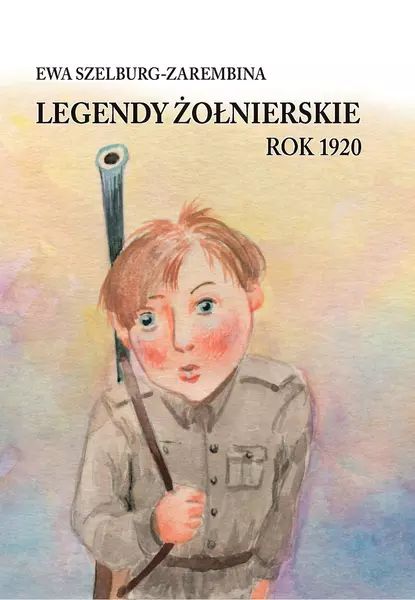 Legendy żołnierskie. Dębogóra. Nowy Produkt