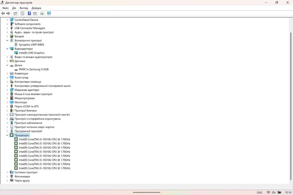 Dell Latitude 7210 2-in-1 Core i5-10310U/ RAM 16 Gb/ SSD 512 Gb/ 12,3"