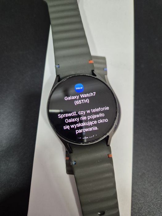 Samsung Galaxy Watch7 LTE