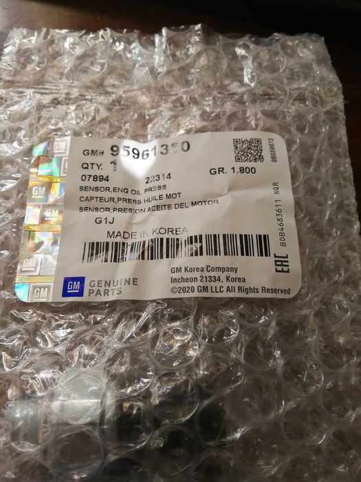 Датчик давления масла GM Daewoo Chevrolet КОРЕЯ новый General Motors