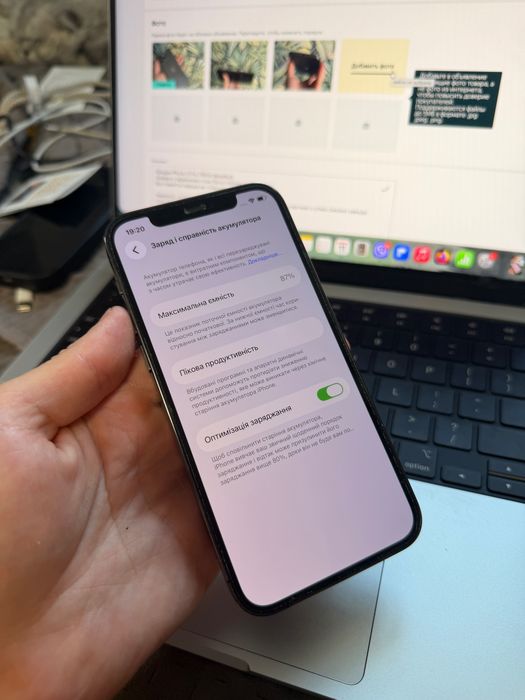 iPhone 12 Pro Graphite 256Gb Neverlock 12Про 256гб 87% акумулятор  TRADE-IN