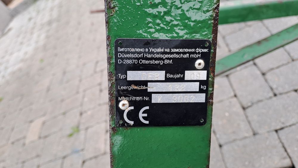 Wiertnica glebowa.