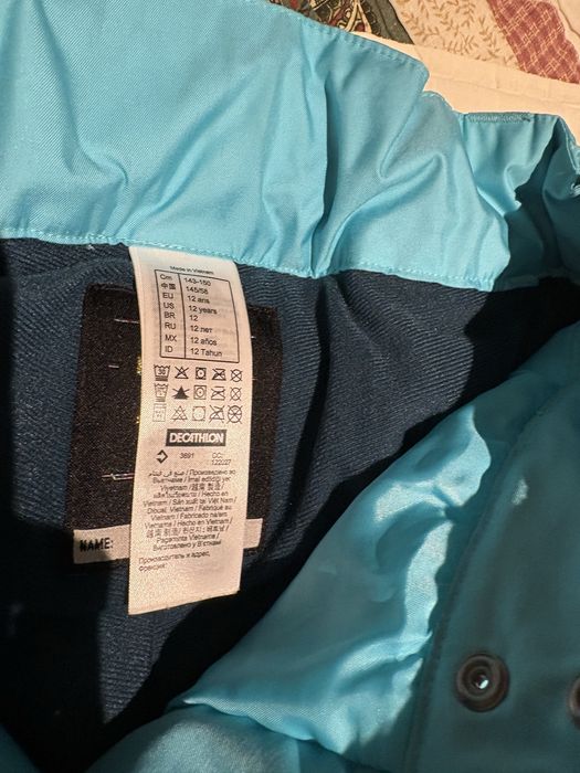 kurtka i spodnie zimowe  na narty i sanki SMYK/DEKATLON