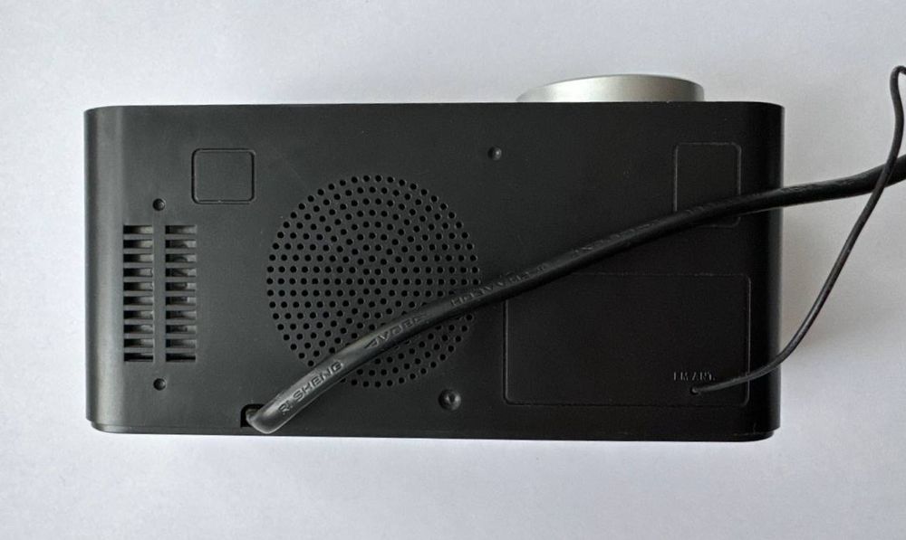 Радіо годинник biltema