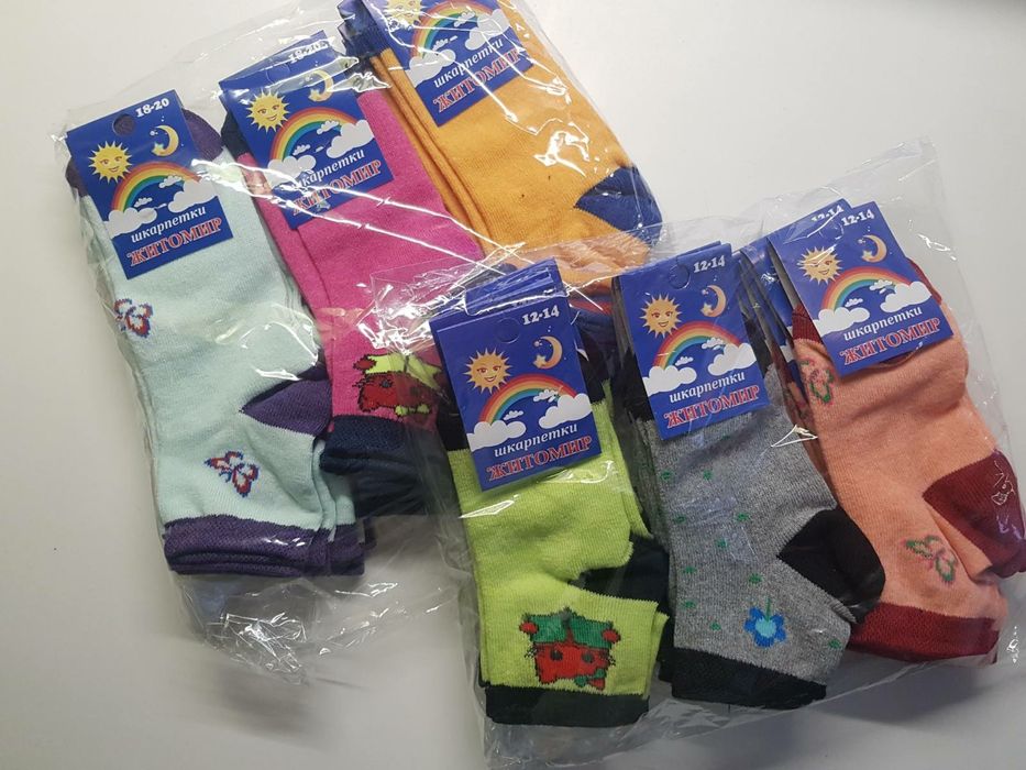 Шкарпетки дитячі носки детские стрейч Житомир опт