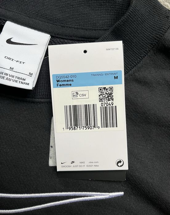 Damska Bluza Nike