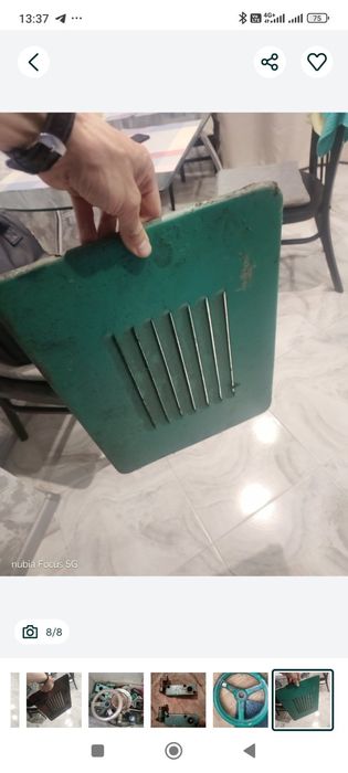 Кожна 16к20 екран защітний