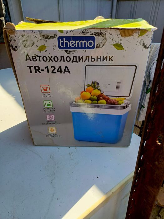 Автохолодильник працює