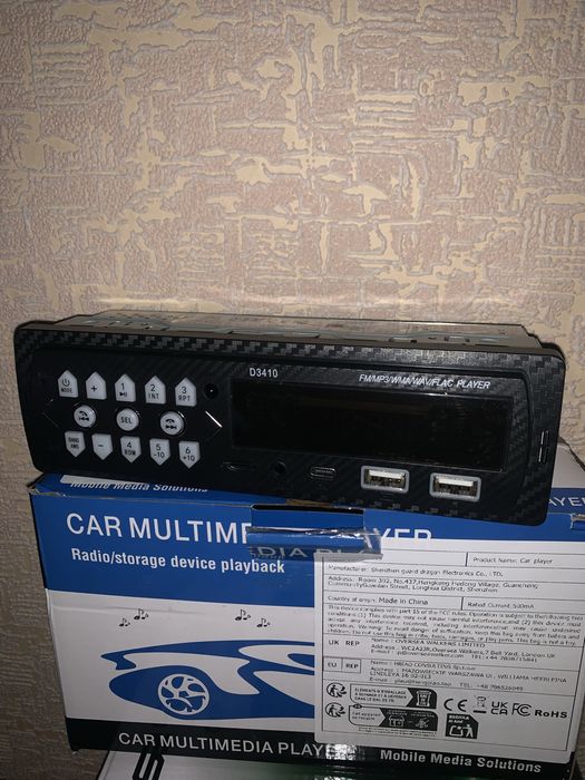 Авто магнітола з bluetooth carbon edition