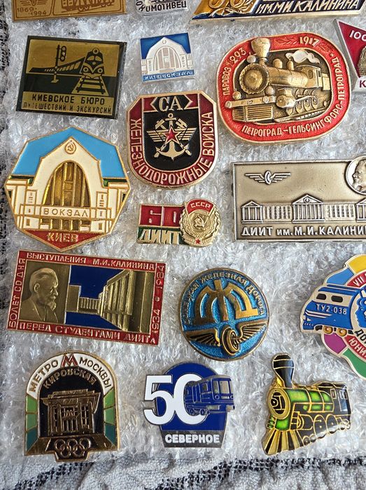Значки сувенирные БАМ, Метро, Укрзалізниця, ЖД, поезда