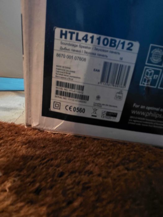 PHILIPS SOUNDBAR 2.1 - Subwoofer, HDMI ARC, Bluetooth® e NFC