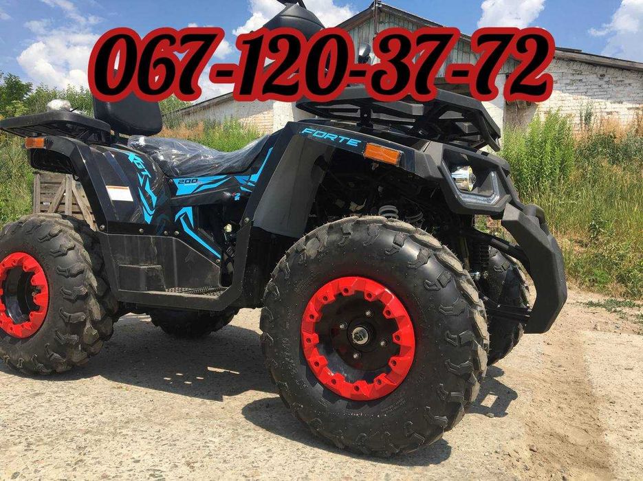 Квадроцикл SPARK SP 200 -4 з доставкою Безкоштовно Кредит
