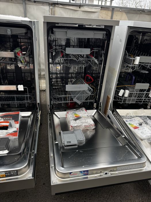 Посудомийна машина Bosch