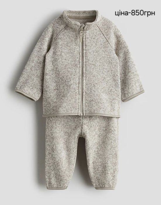Флісовий костюм дитячий H&M 74 80 86 92 98 104