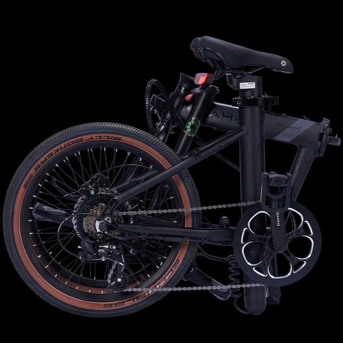 Elektryczny rower składany Dahon E-Hemingway