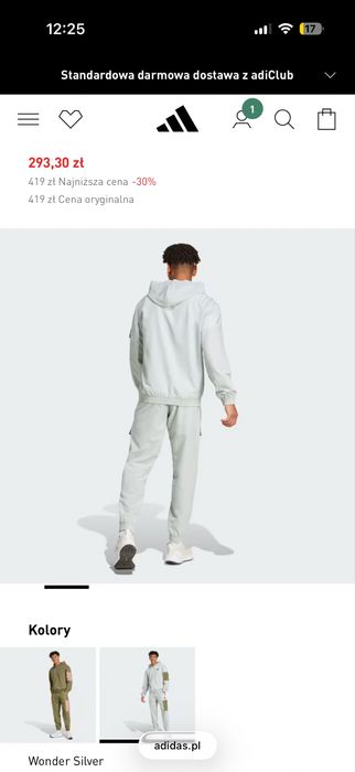 Чоловічий костюм adidas