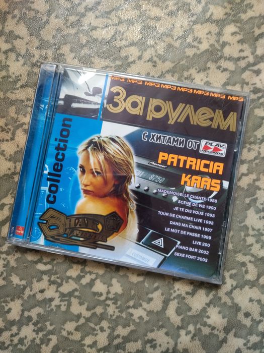 CD, mp3, новые и б/у