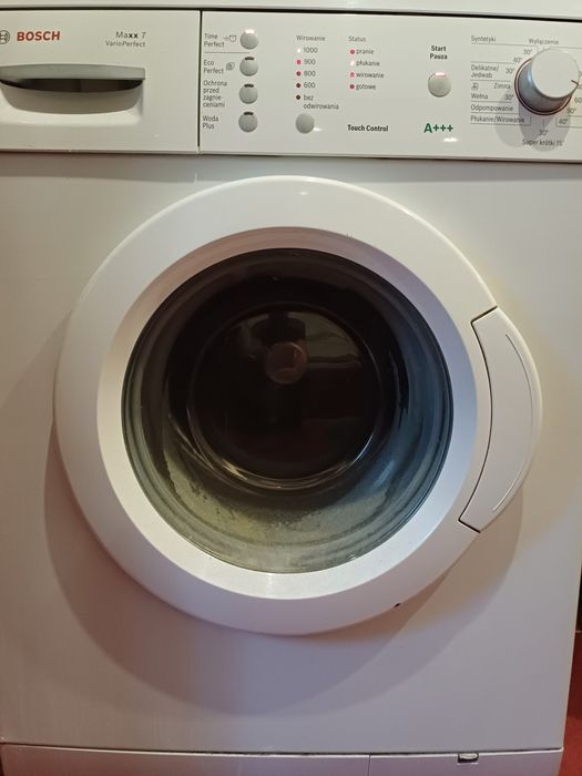 Продам пралку кого цікавить дзвоніть.