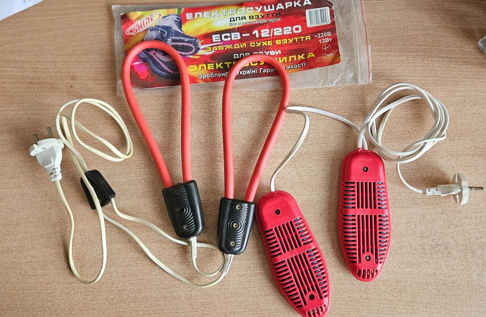 Електро сущарки для взуття