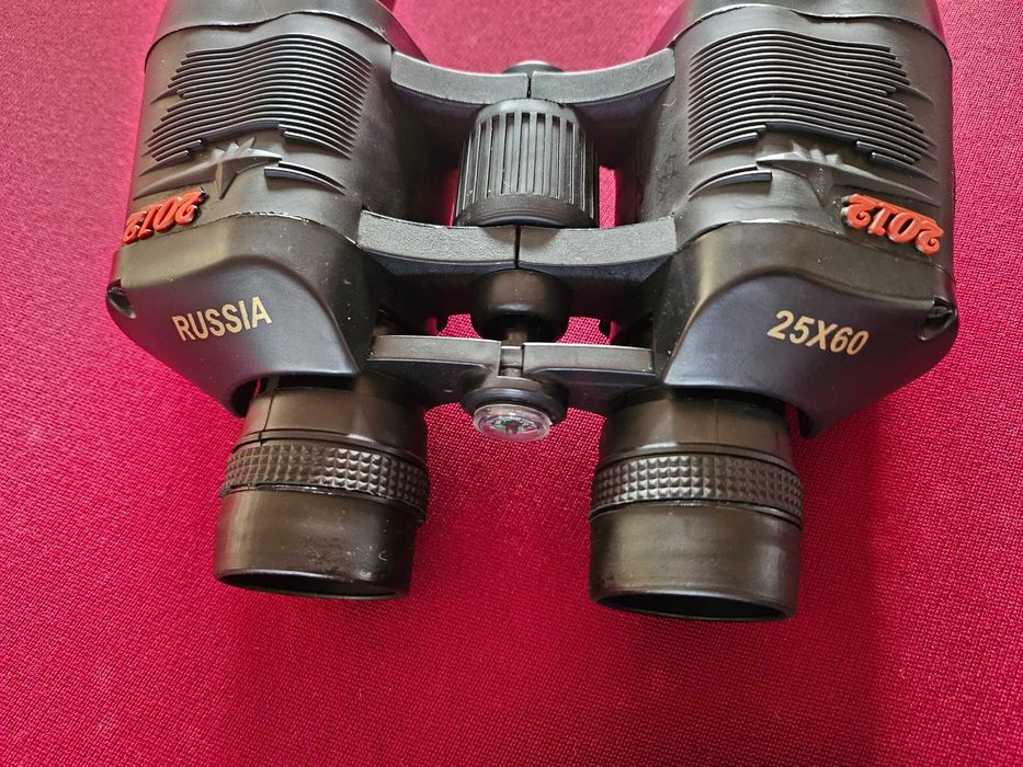 NOWA lornetka proszę o propozycję