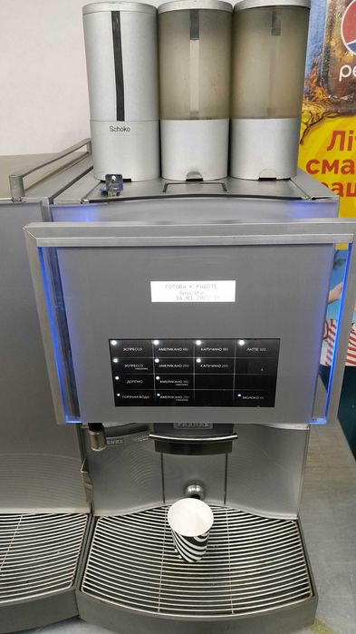 Кофемашина FRANKE Spectra S, CH-4663 Aarburg, KE300 FM -Б/У